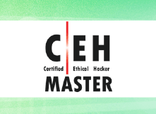 CEH MASTER（認定CEHマスター資格試験対策講座）