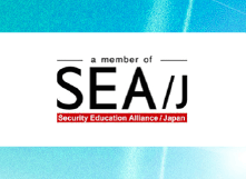 SEA/J基礎コース CSBM